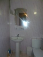 Дом на пляже Радужный