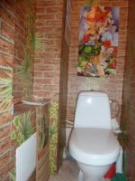 Бульвар Гайдара, 7/3