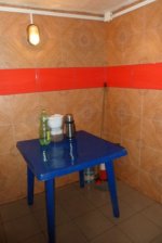 Дом на пляже Радужный/2