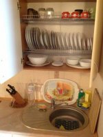 пляж Радужный/4