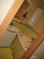 ул. Парковая, 6/4