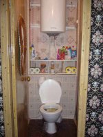 ул. Парковая, 14/3